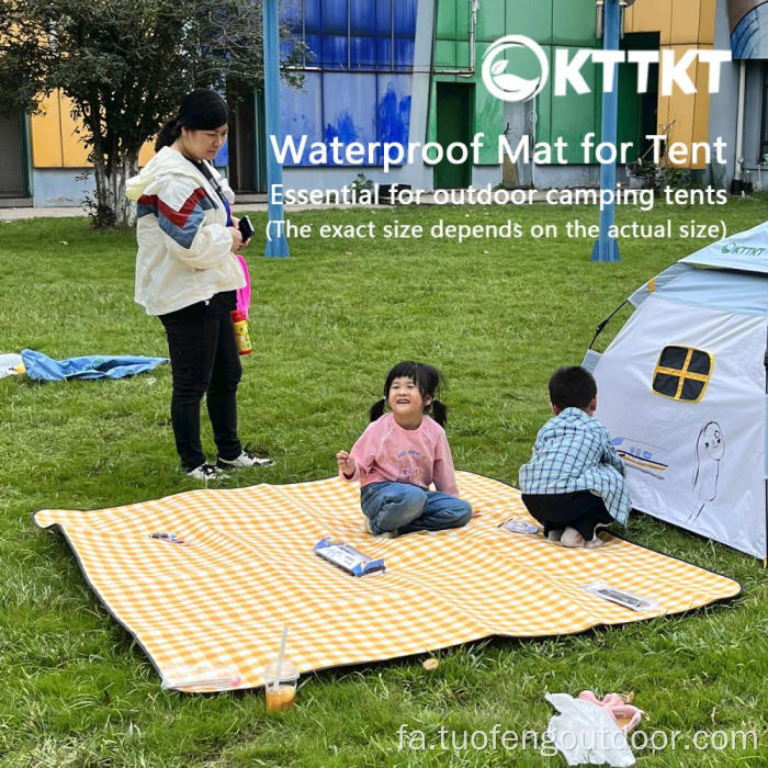 MAT پیک نیک مقاوم در فضای باز MAT 2MX2M